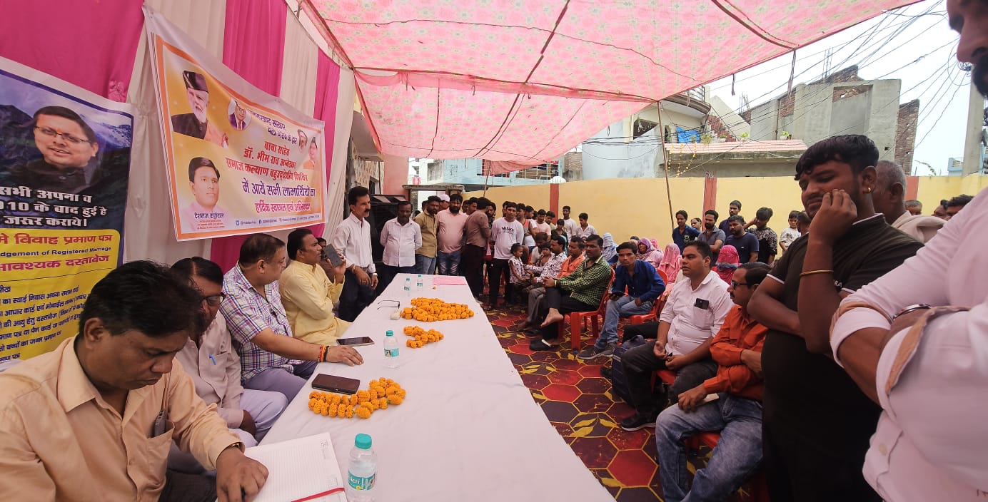 चिकित्सा सुविधाओं को बेहतर से बेहतर बनाने की दिशा में निरंतर कार्य किए जाएं : डीएम